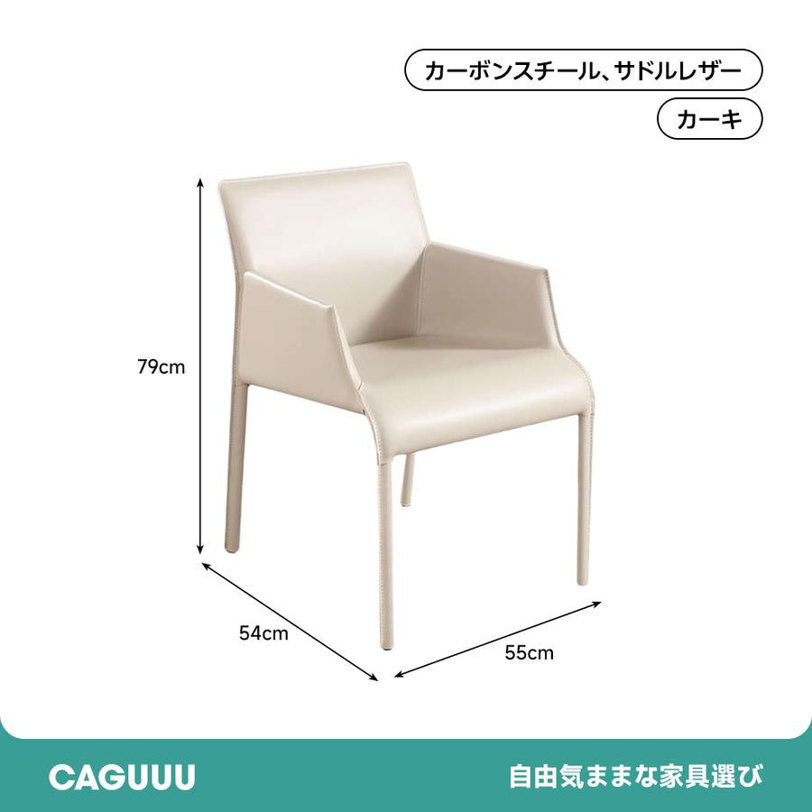 Scandinavian style saddle leather chair