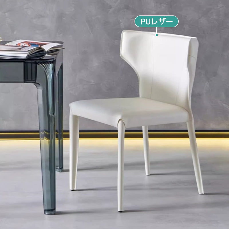 Elegant Dining Chair
