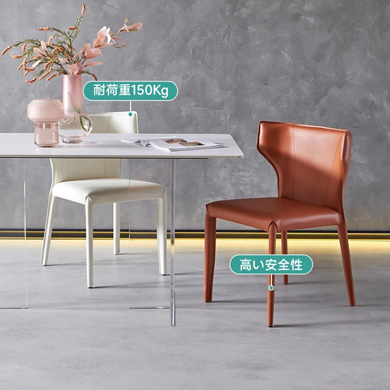 Elegant Dining Chair