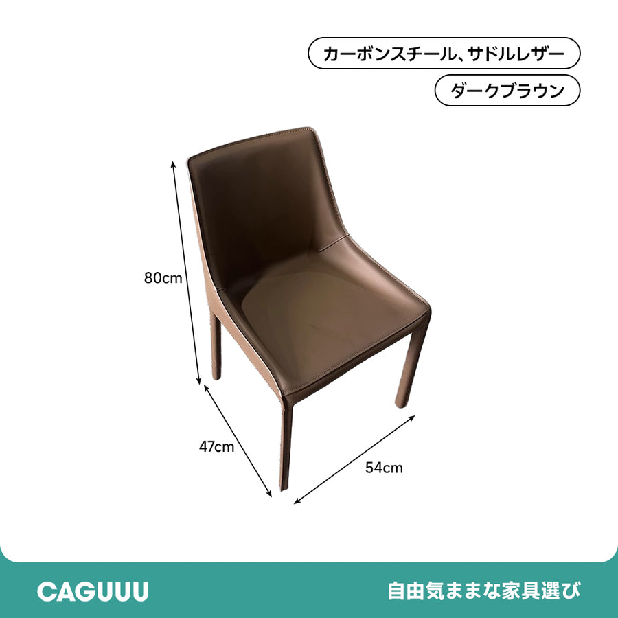 Italian modern simple chair