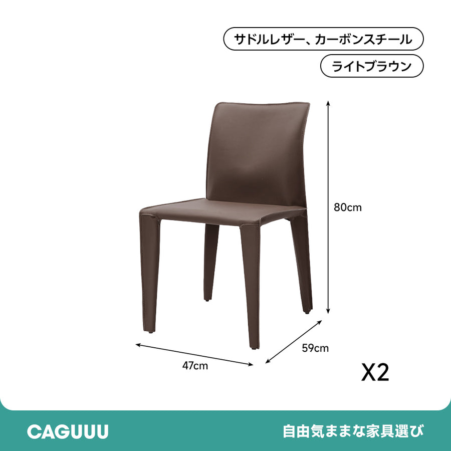 Leather-look Italian dining chair