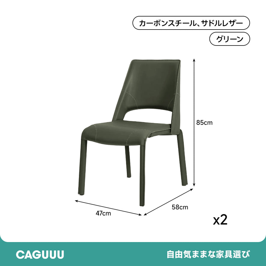 Leather-look high-back dining chair