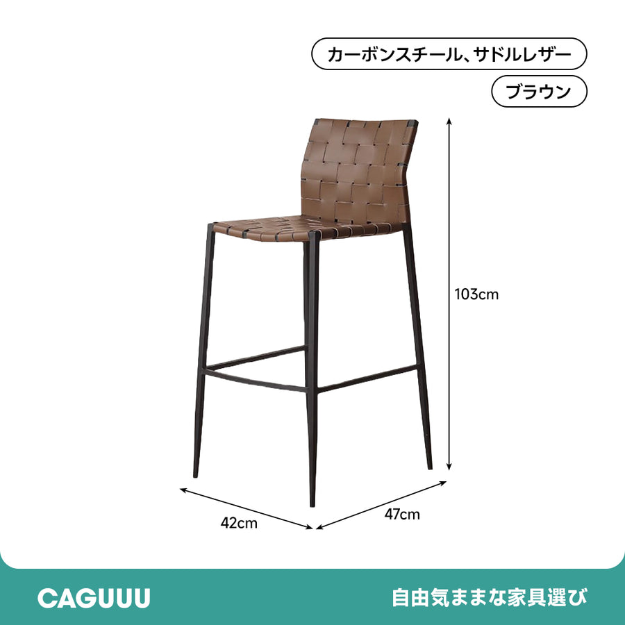 Italian Saddle Leather Chair