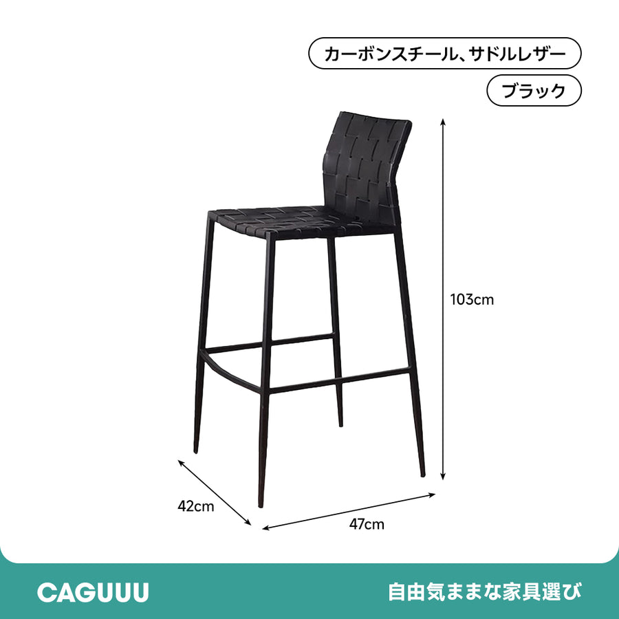 Italian Saddle Leather Chair