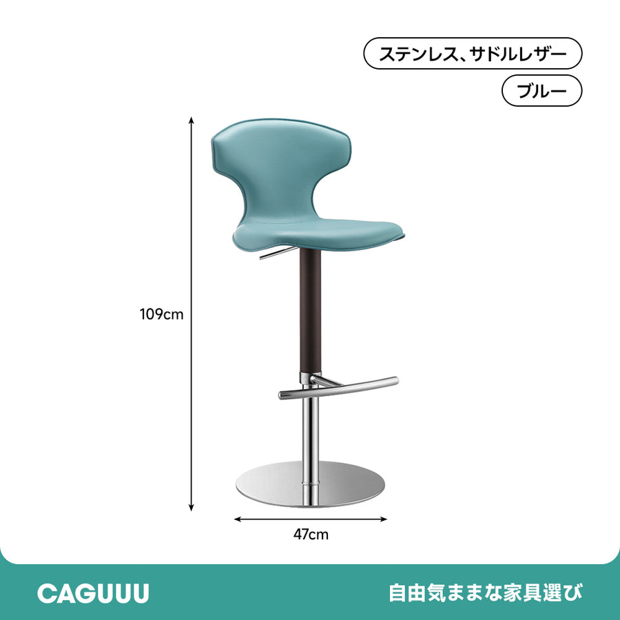 Leather-like swivel counter chair
