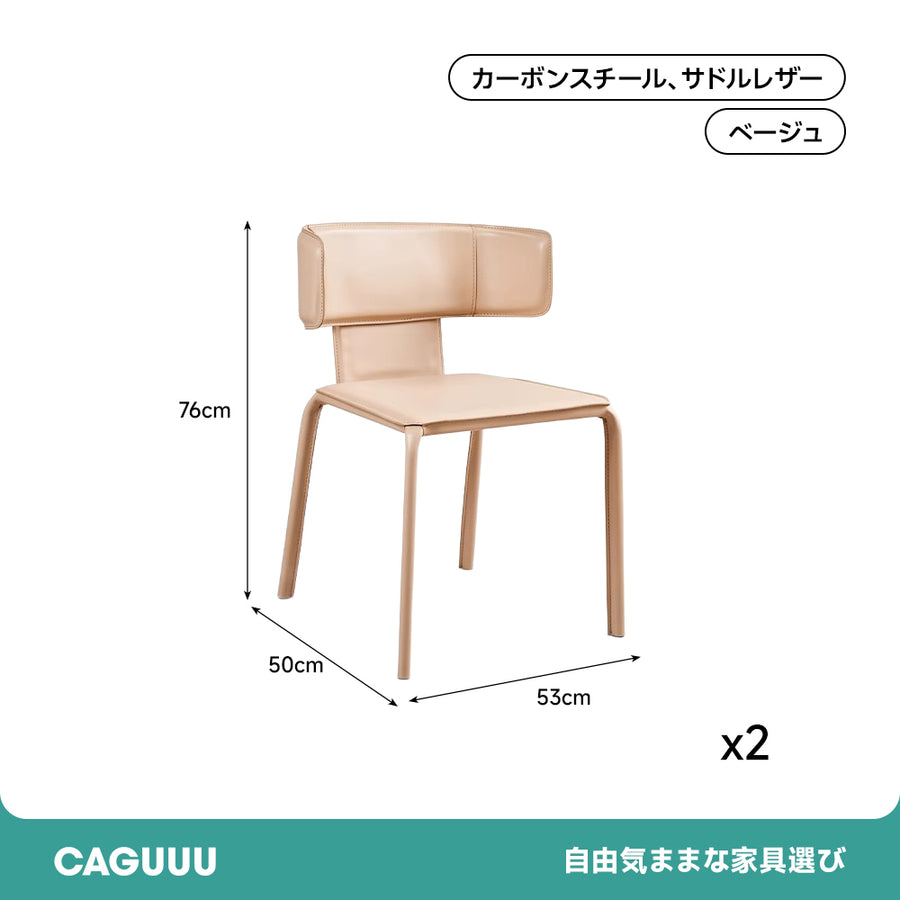 Wide Support Leather Chair