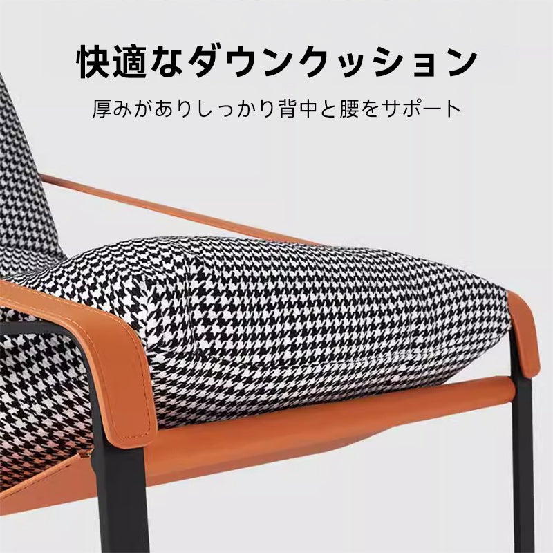 Houndstooth Comfort Chair