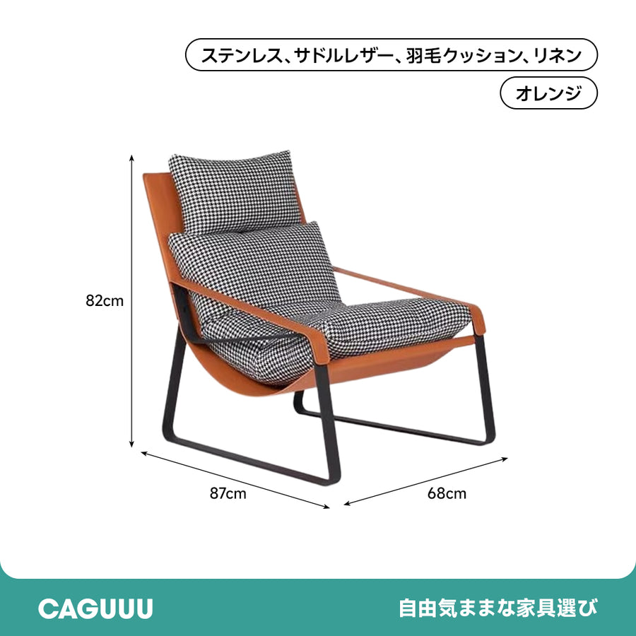 Houndstooth Comfort Chair