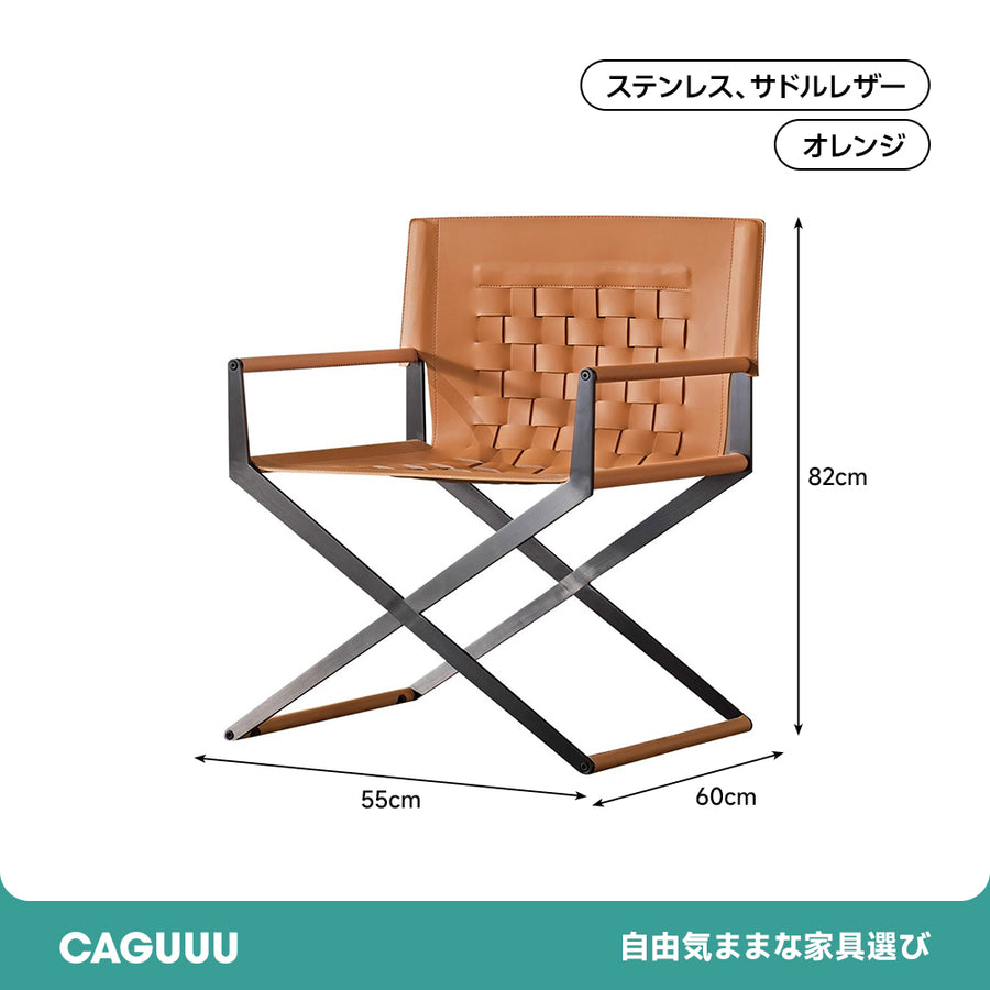 Leather-look living chair