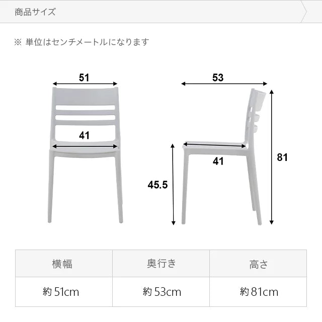 Dining chairs, set of 2, available in 3 colors