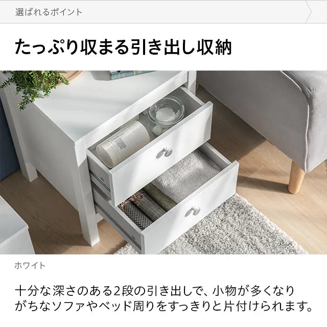 デンマーク製サイドテーブル