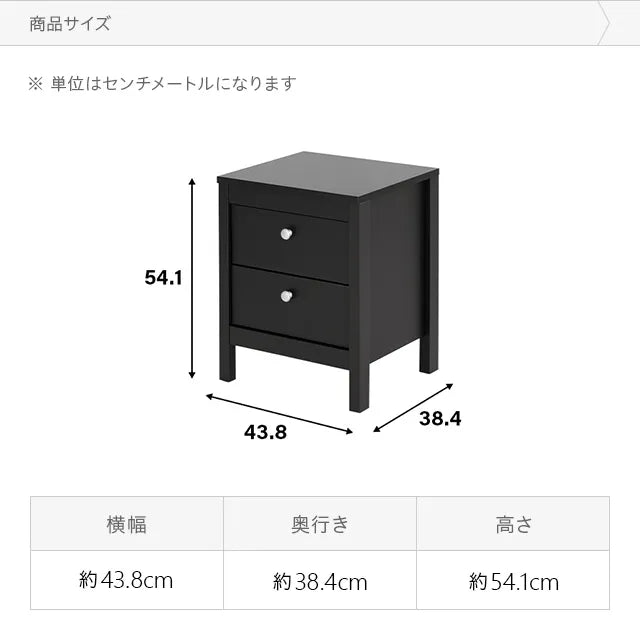 デンマーク製サイドテーブル