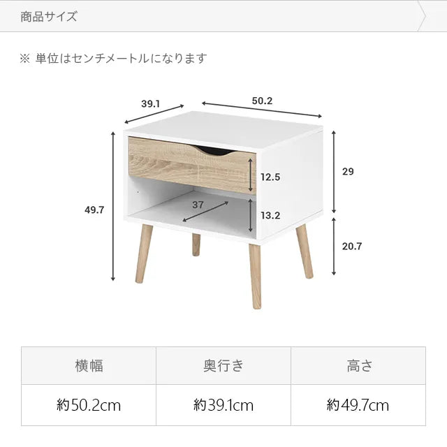 デンマーク製サイドテーブル