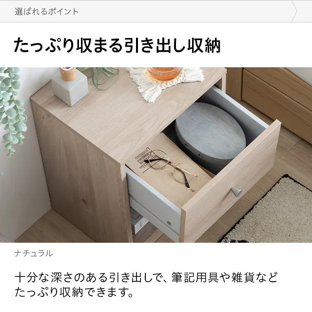 デンマーク製サイドテーブル