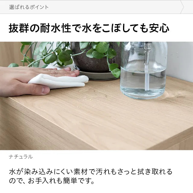 デンマーク製サイドテーブル