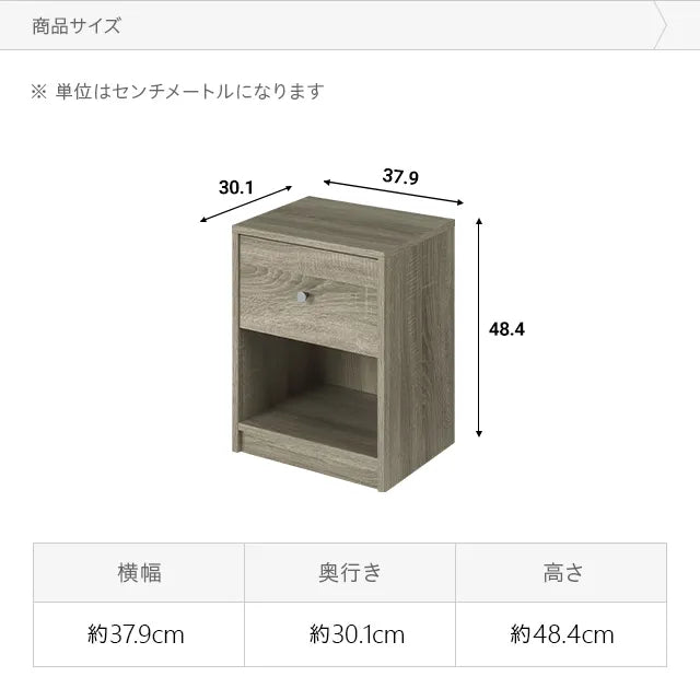 デンマーク製サイドテーブル