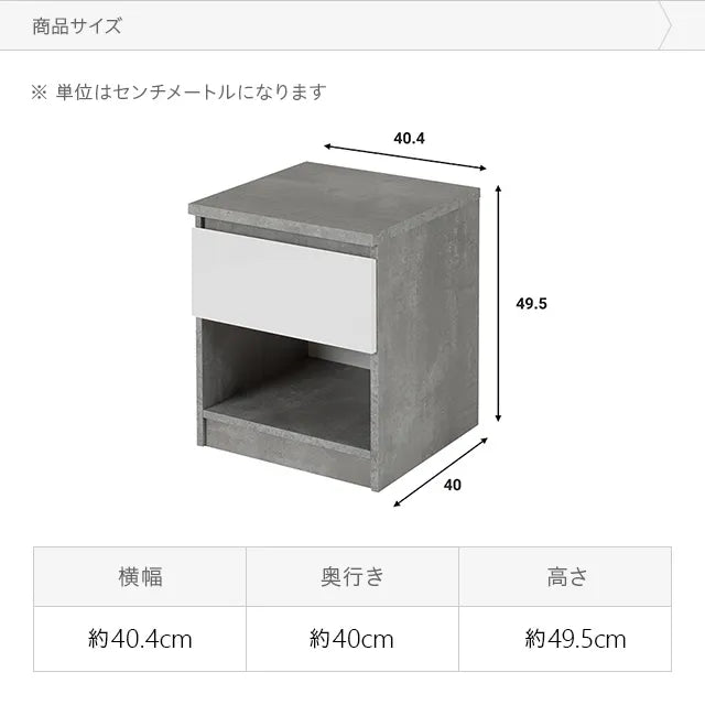 デンマーク製サイドテーブル