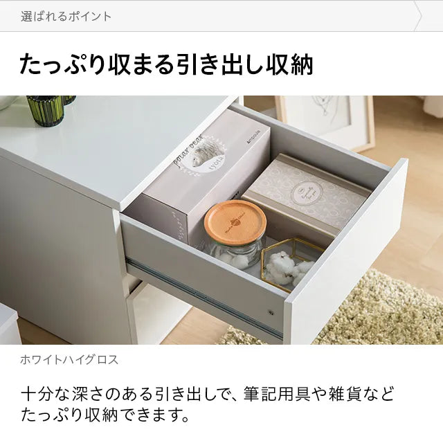 デンマーク製サイドテーブル