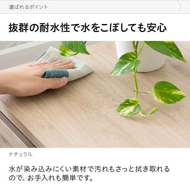 デンマーク製サイドテーブル