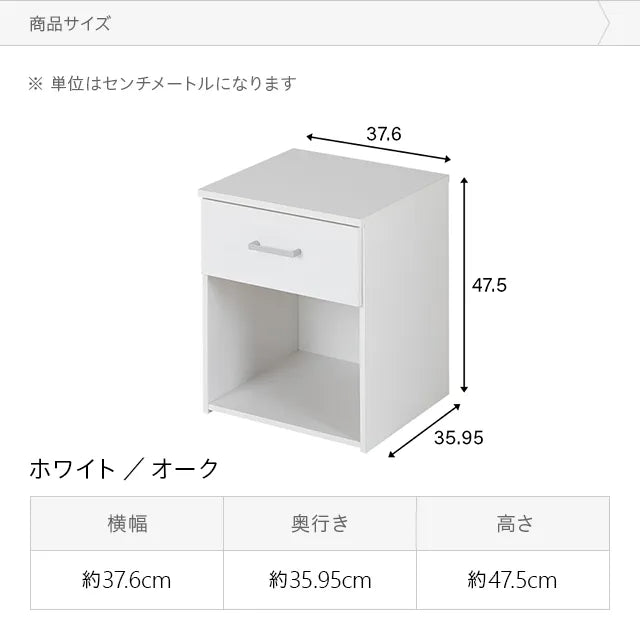 デンマーク製サイドテーブル