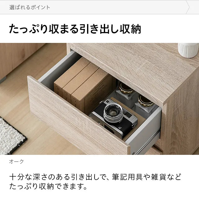 デンマーク製サイドテーブル