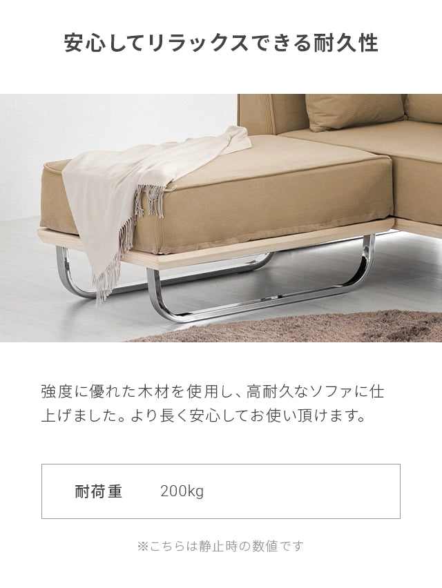 dks01専用 コーデュロイオットマン