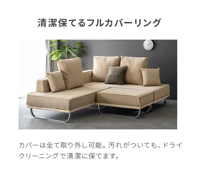 Corduroy sofa set Couch + 2P