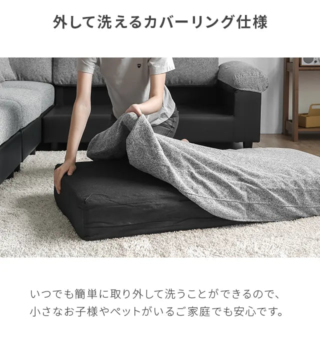 Covering couch sofa, pet-friendly fabric also available [width 202cm~]