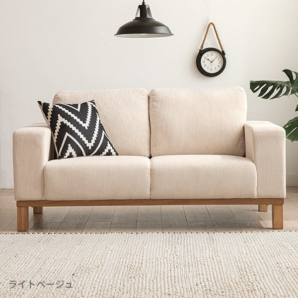 2-seater corduroy sofa, width 157cm