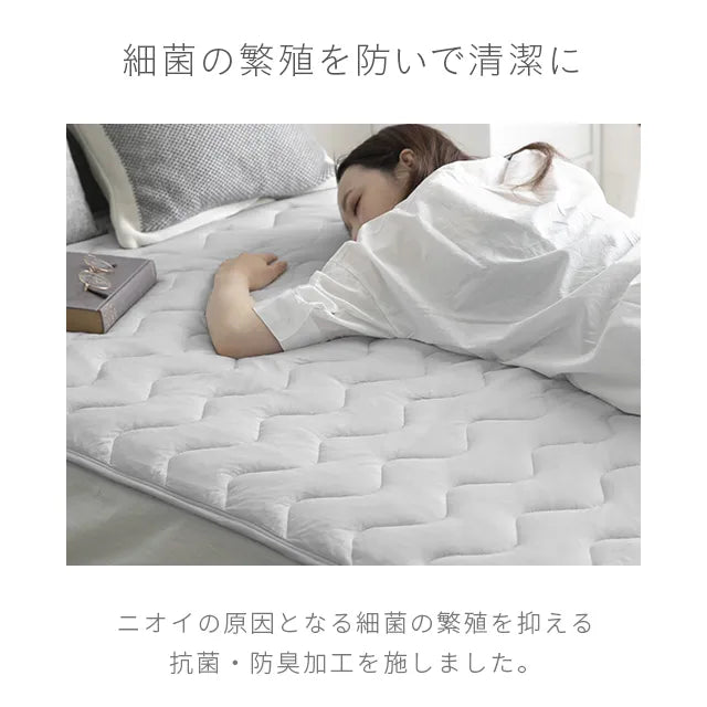 Cooling Pad Premium S