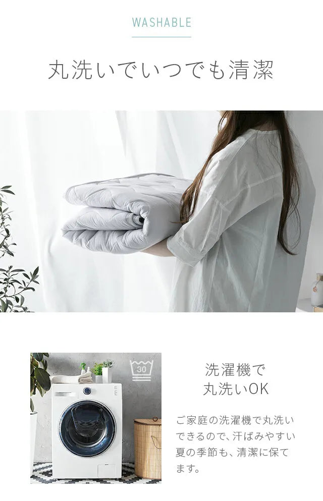 Cooling Pad Premium S