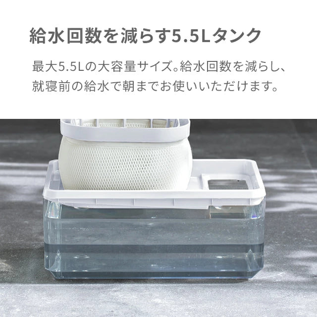 5.5L ハイブリッド気化式 加湿器