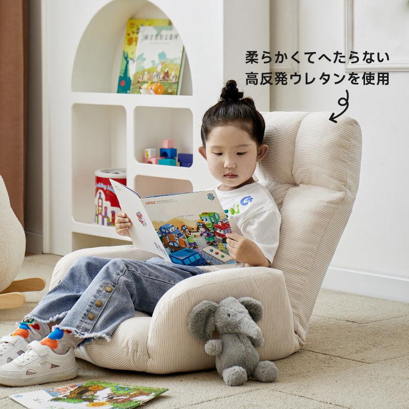 High-back reclining single sofa with armrests