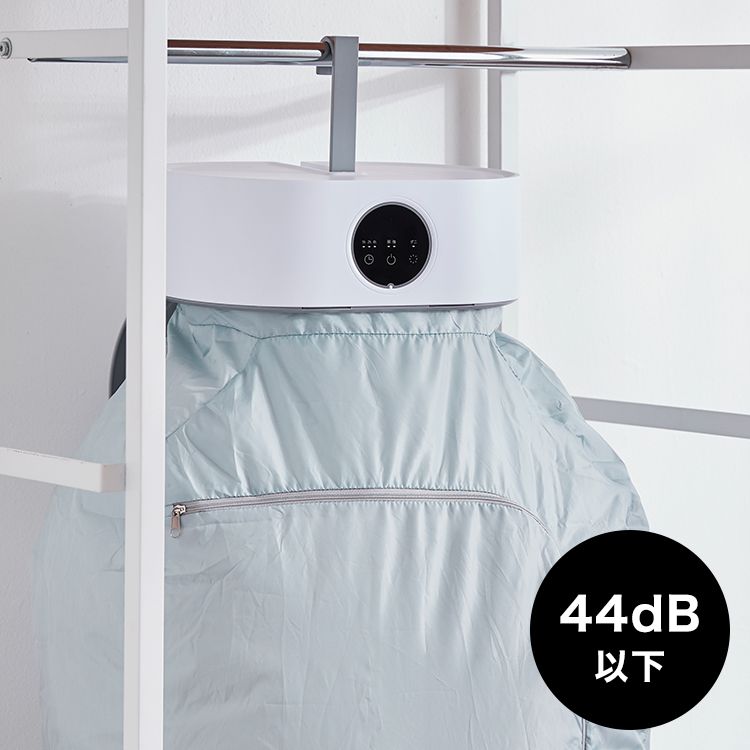 Clothes dryer, household appliance, speed drying, timer, compact