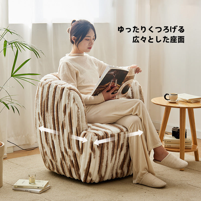Marble pattern single sofa