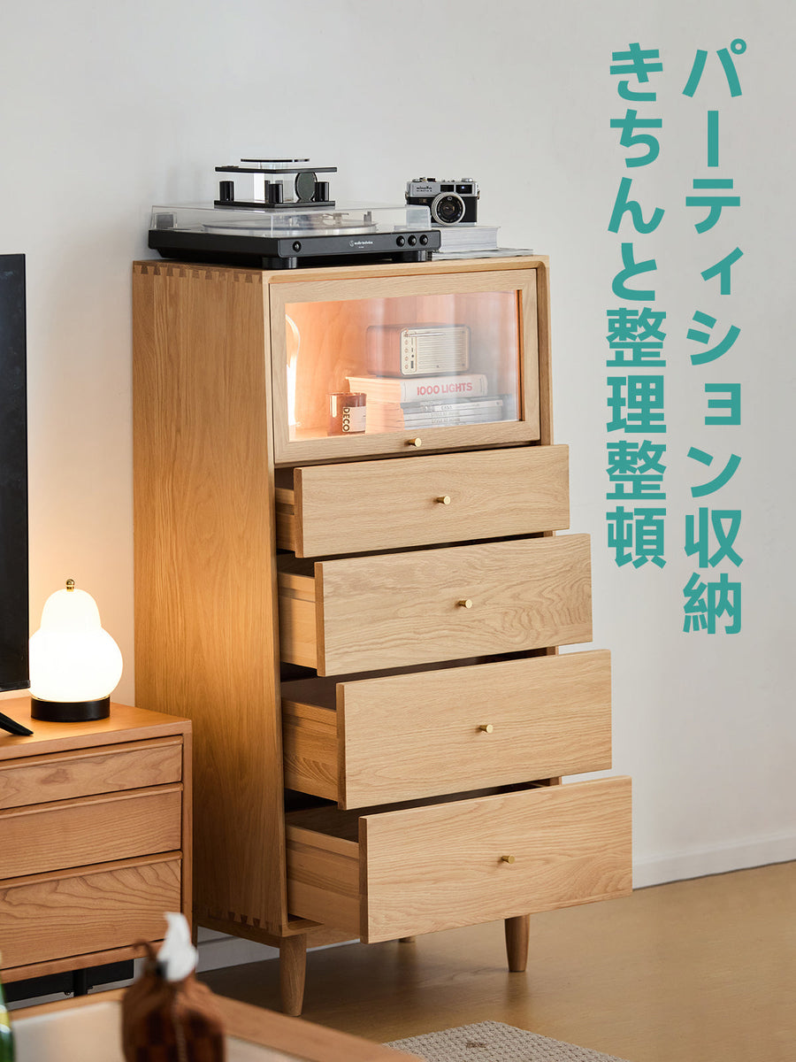 White oak five-drawer chest