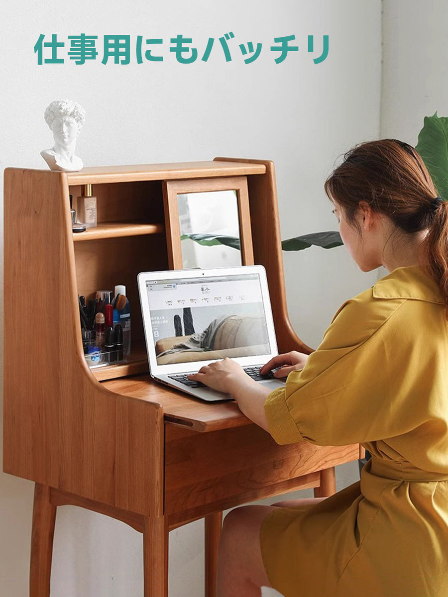 Compact wooden dresser with mirror