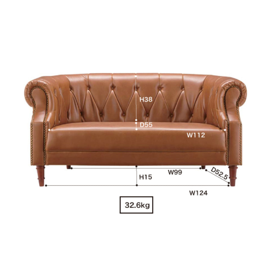 クイーンズ 2人掛 ブラウン