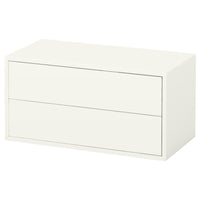 IKEA(イケア) EKET（エーケト）キャビネット（引き出し×2） - MIRUMU