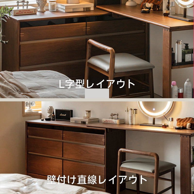 Walnut wood extendable dresser with chest