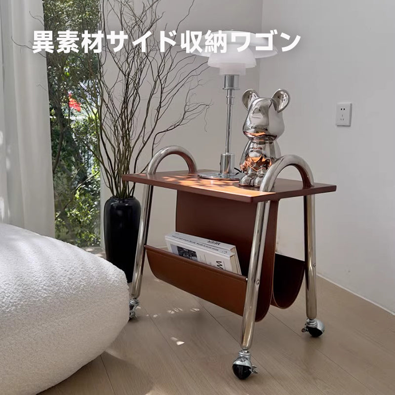 Side storage wagon made of different materials