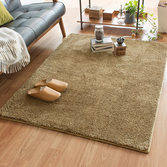 Washable Microfiber Shaggy Rug