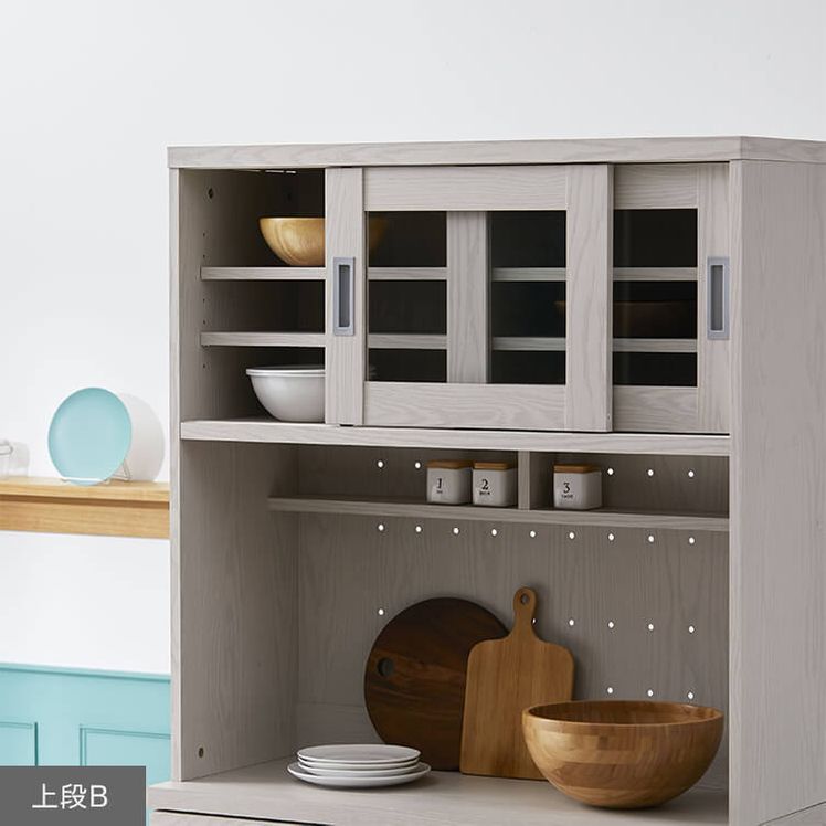 食器棚 可動棚タイプ 選べる組合せキッチン収納セット