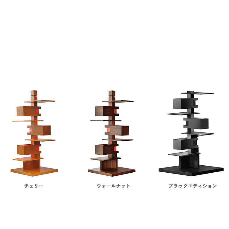 Frank Lloyd Wright TALIESIN 4 Cherry Floor Lamp