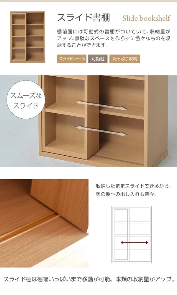 木製キャビネット専用 脚付きベース