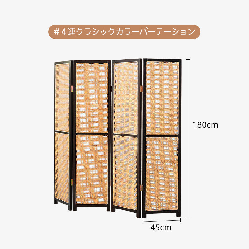 Rattan woven mesh partition