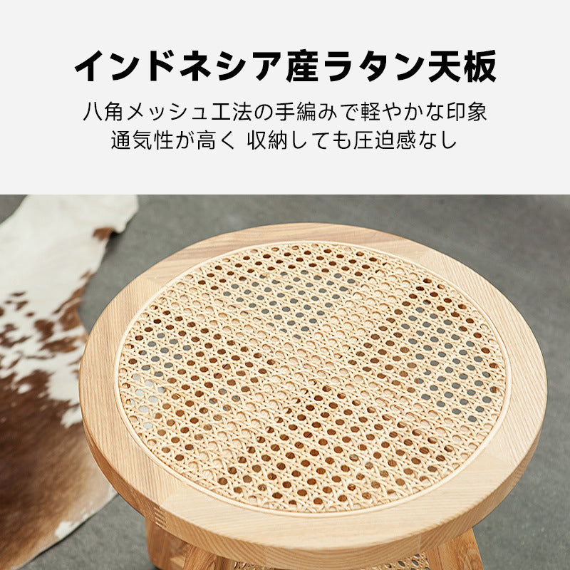 Rattan style coffee table