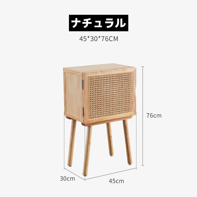 Rattan style wooden magazine rack