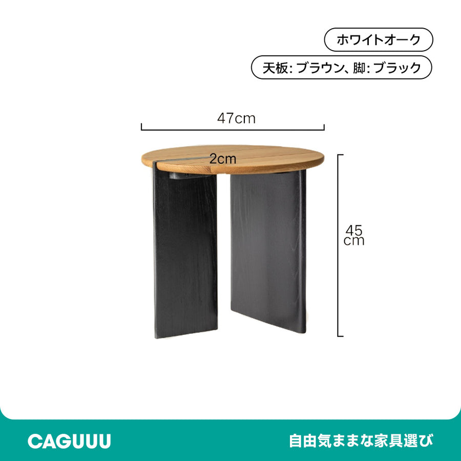 White oak bicolor round tea table
