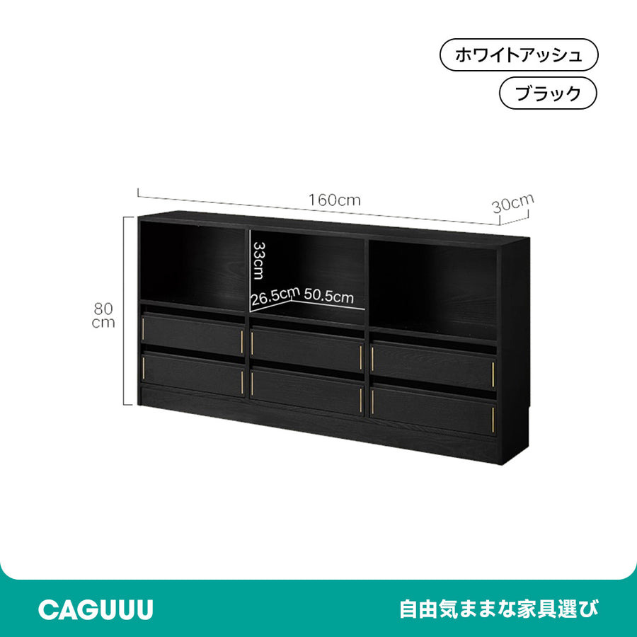 White ash wood combination cabinet